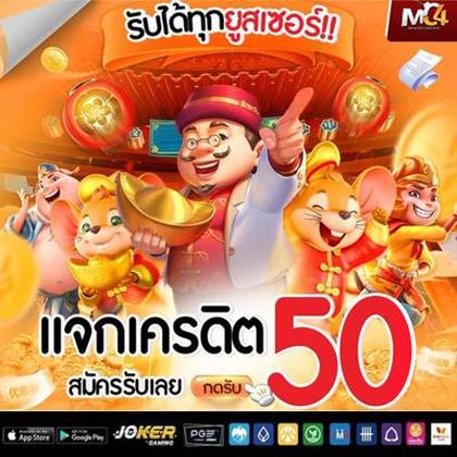 65VIP