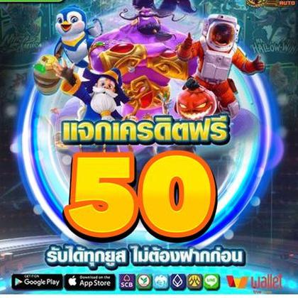 65VIP