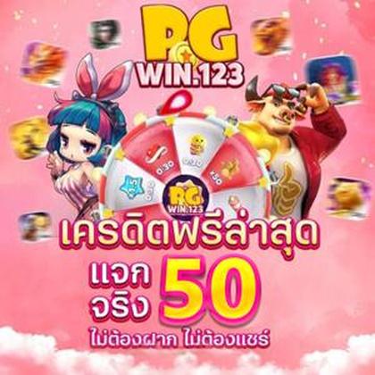 65VIP