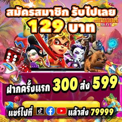 65VIP