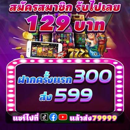 65VIP 65VIP