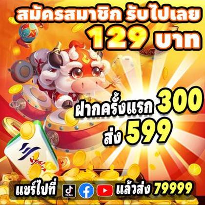 65VIP 65VIP