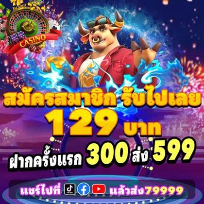 65VIP
