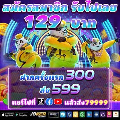 65VIP